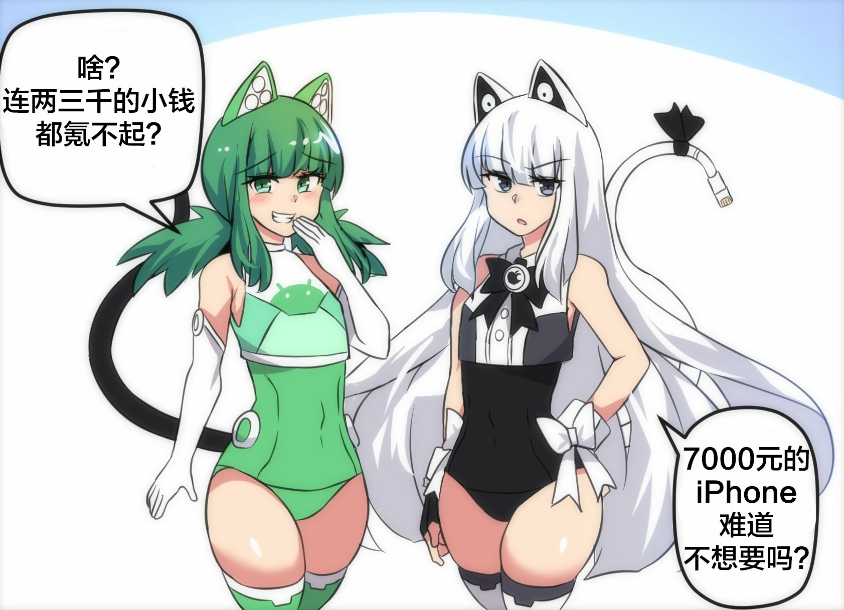 第06话