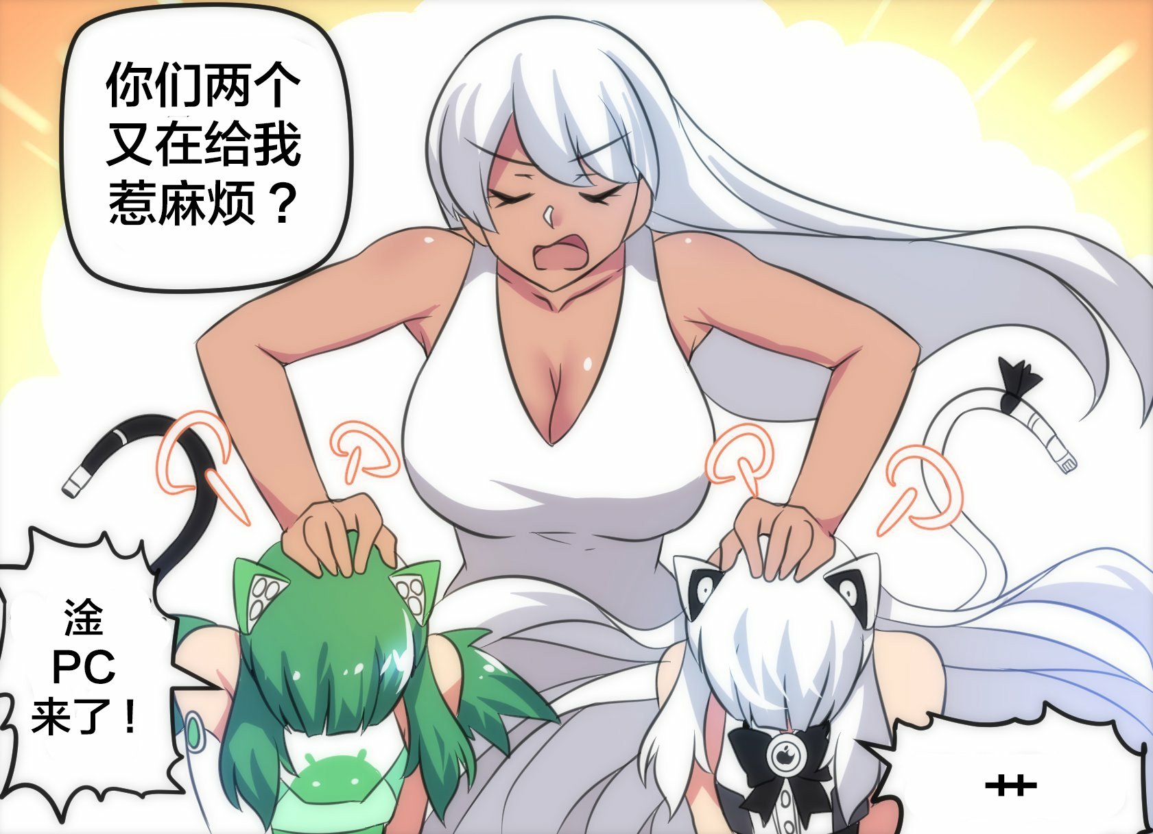 第06话