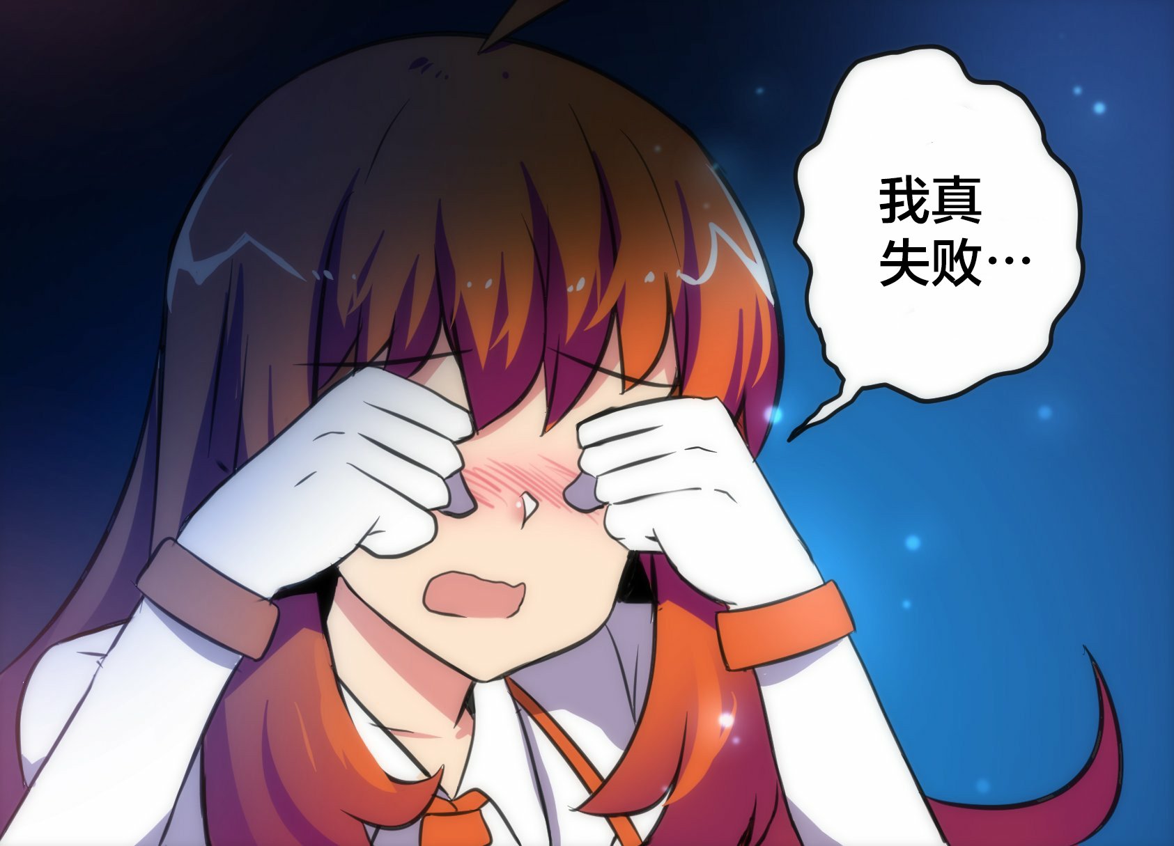 第07话