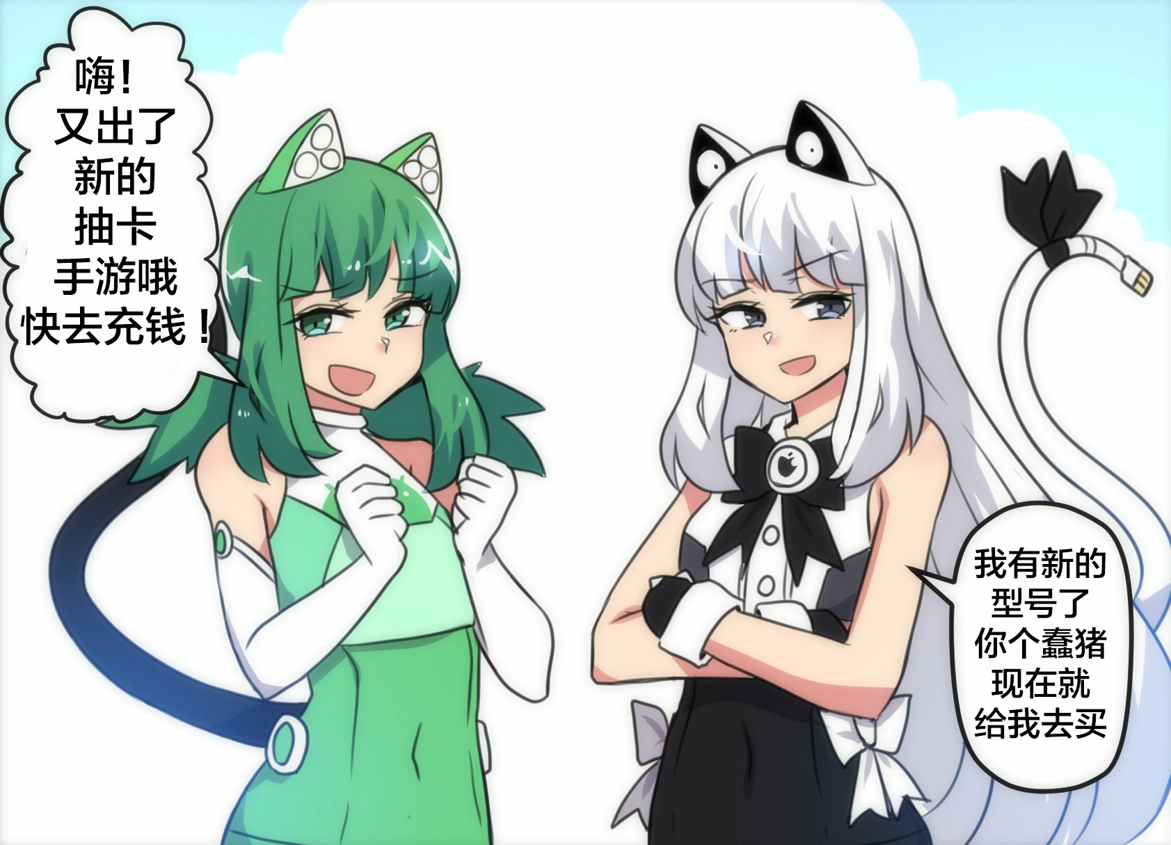 第08话