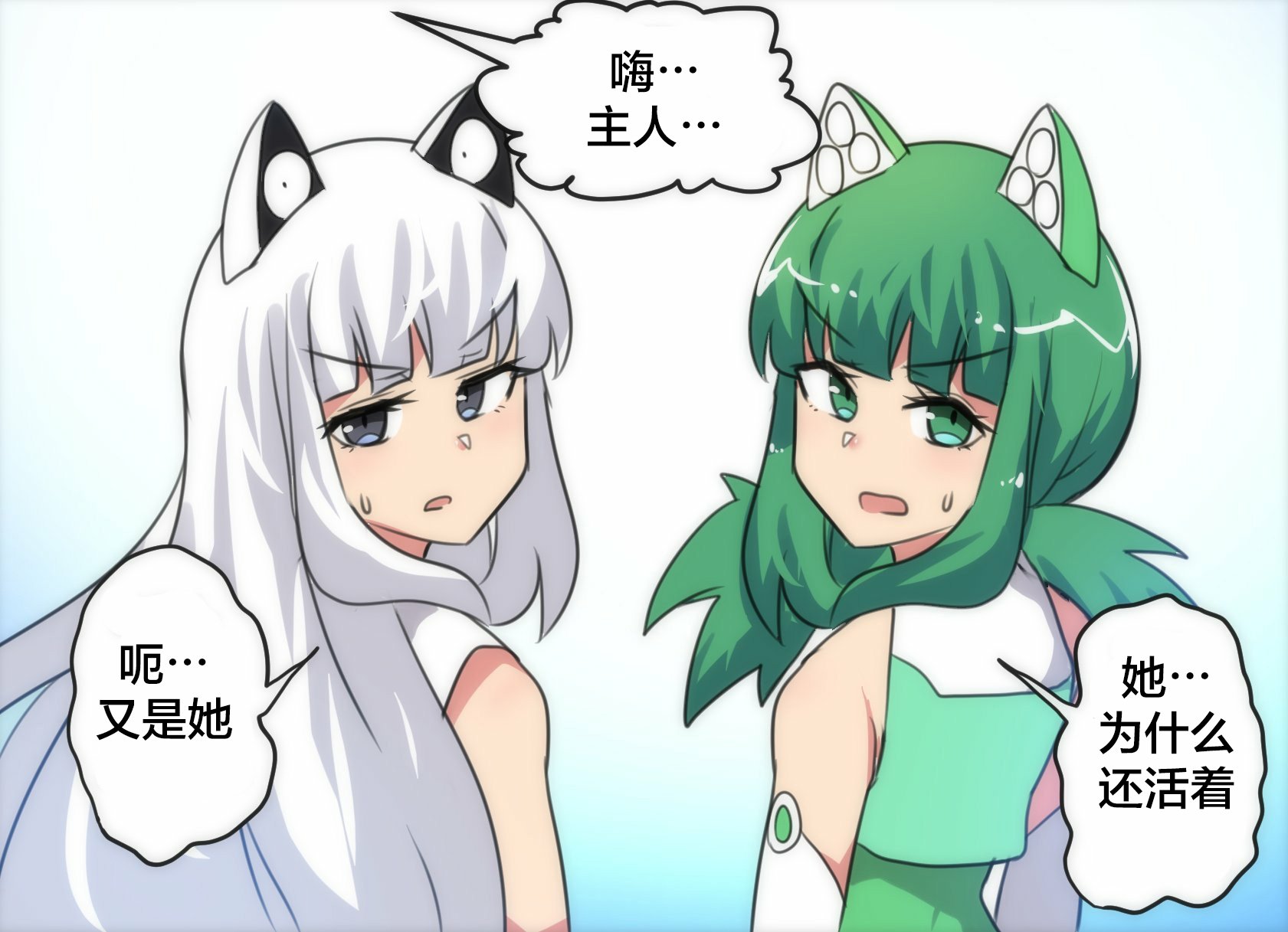 第08话