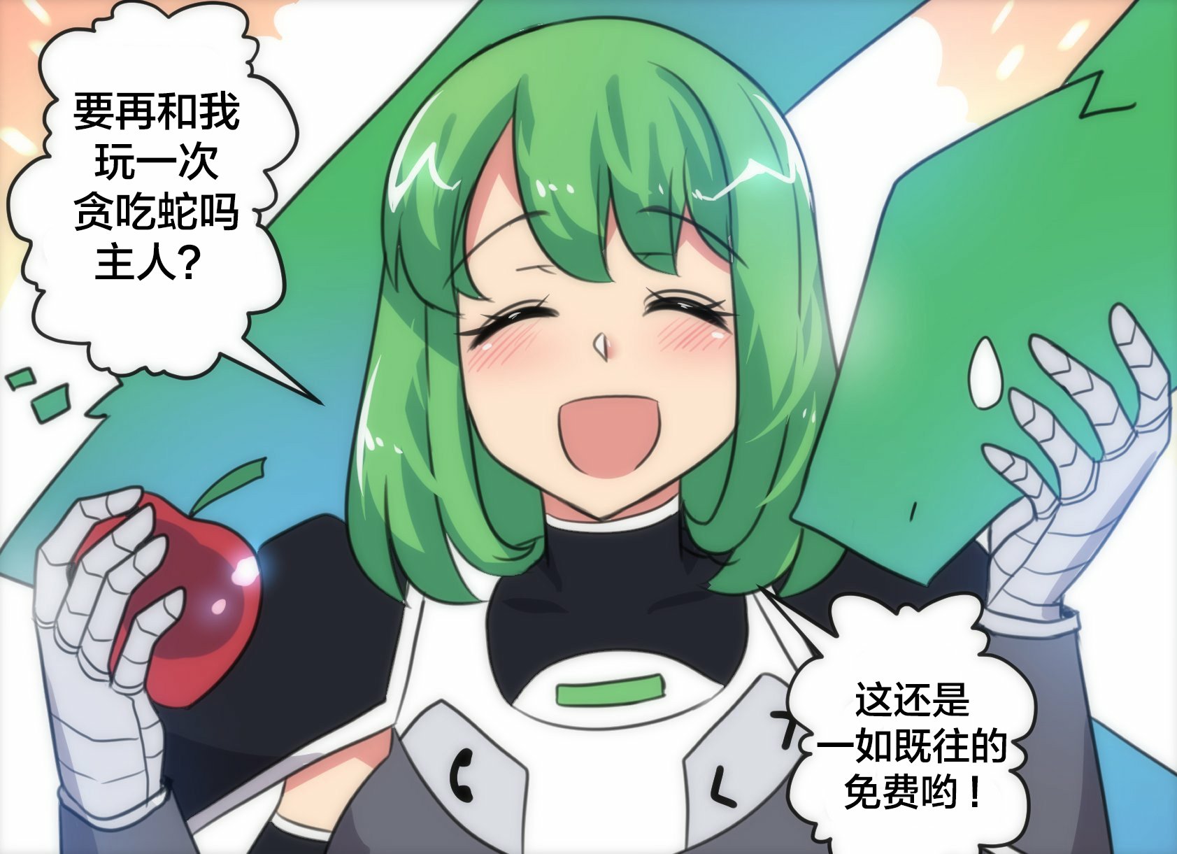 第08话