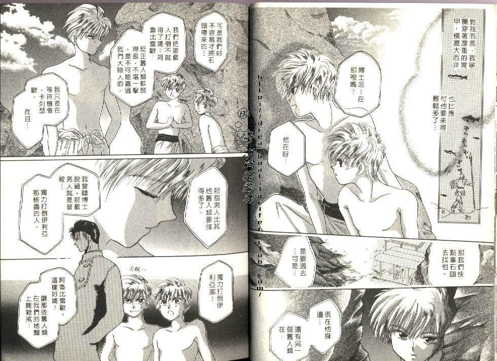 第1卷