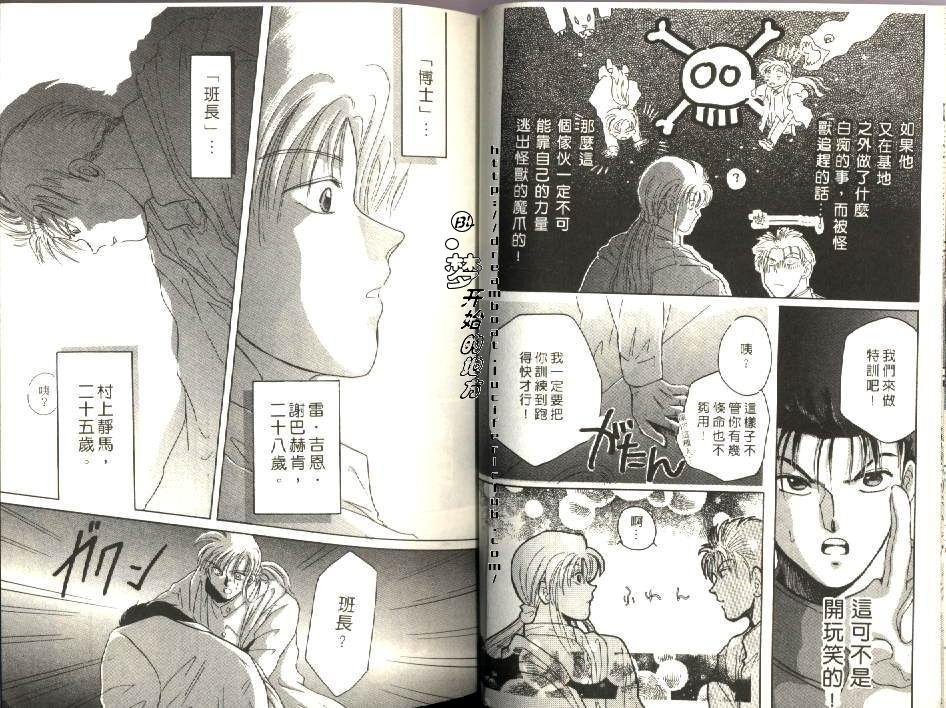 第1卷