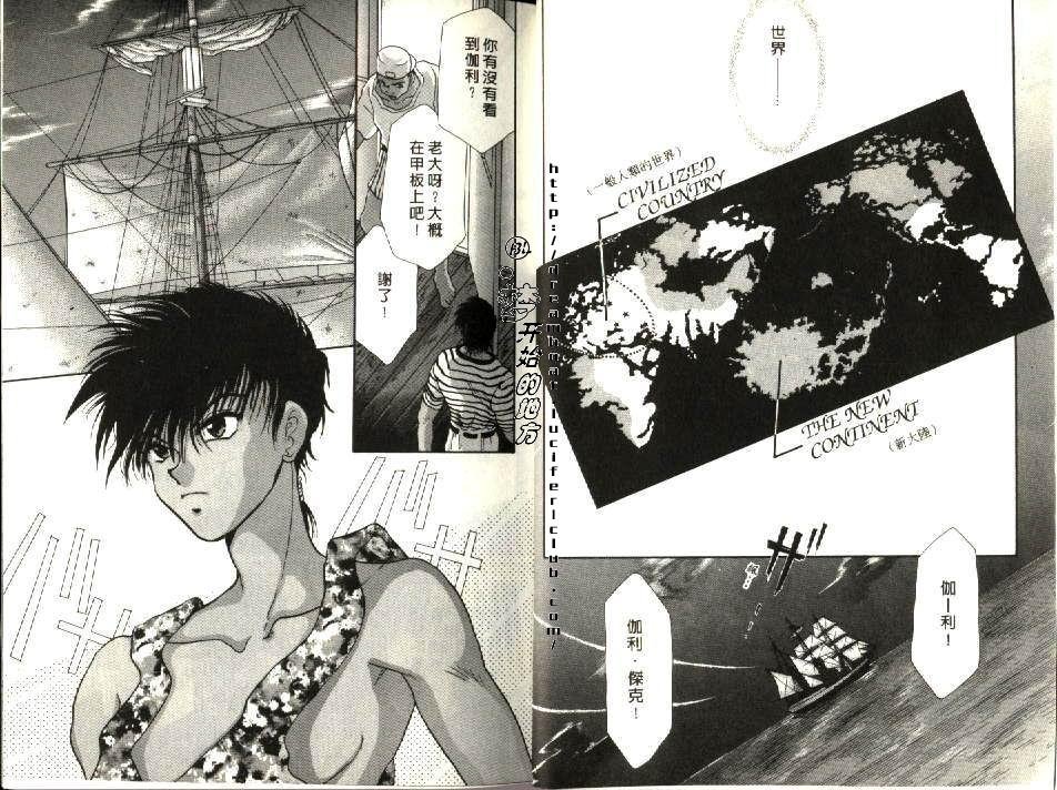 第2卷