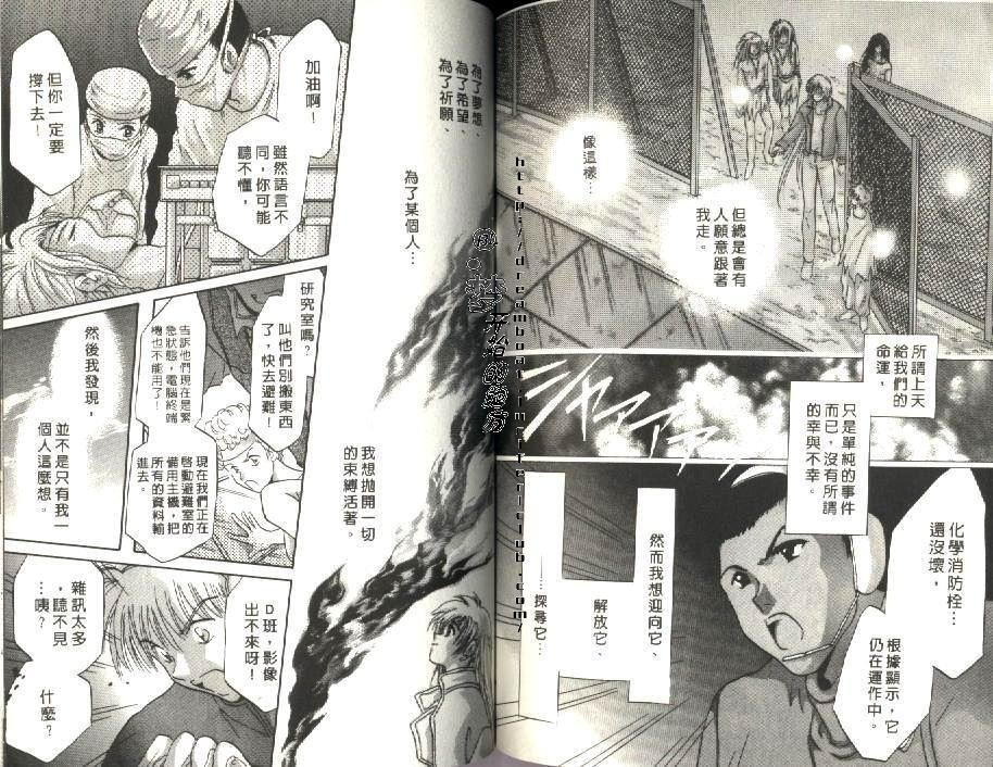 第2卷