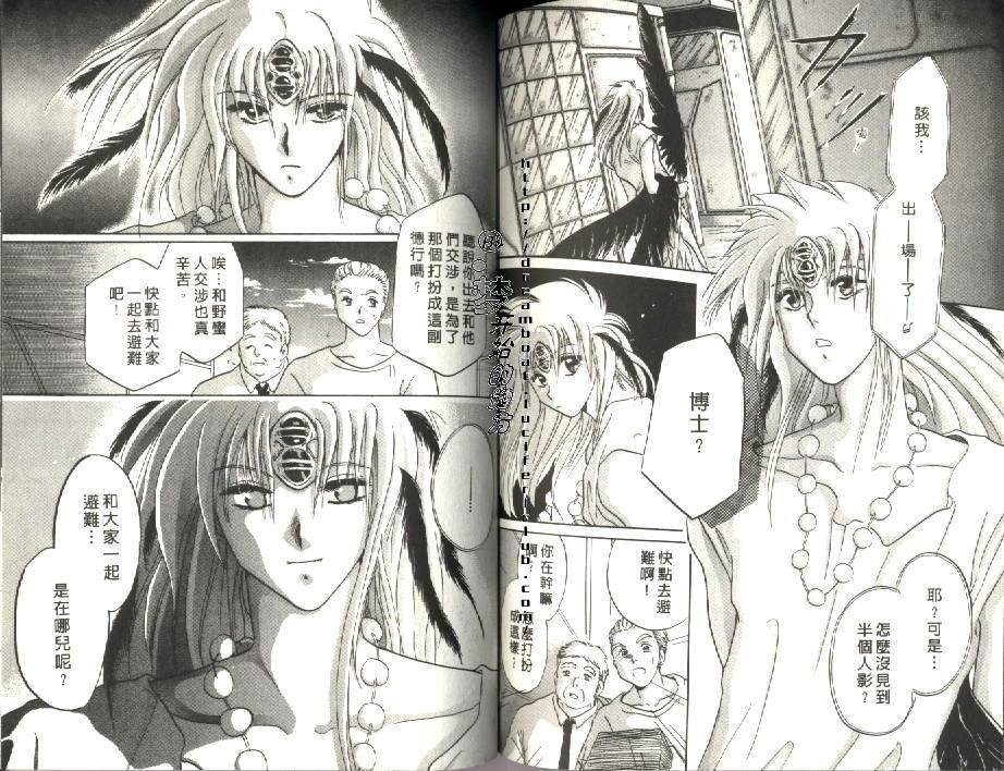 第2卷