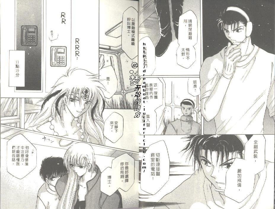 第3卷
