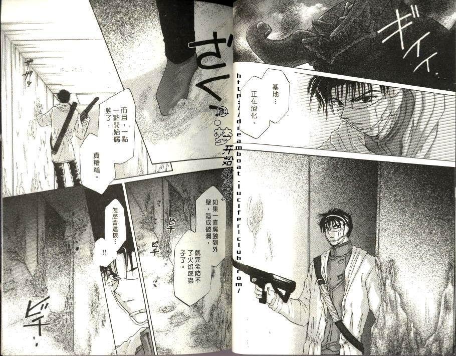 第3卷