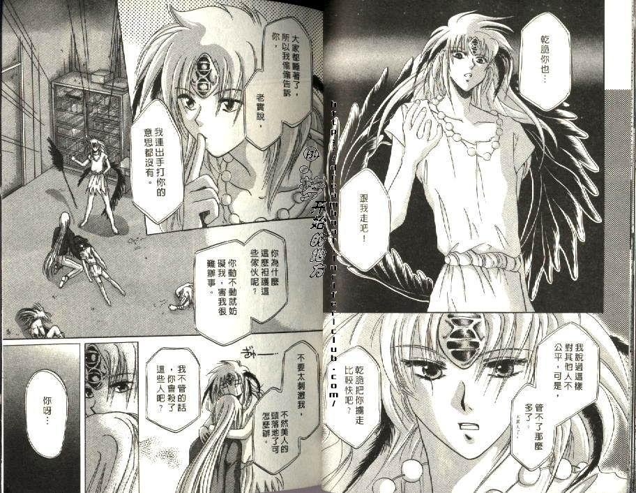 第3卷