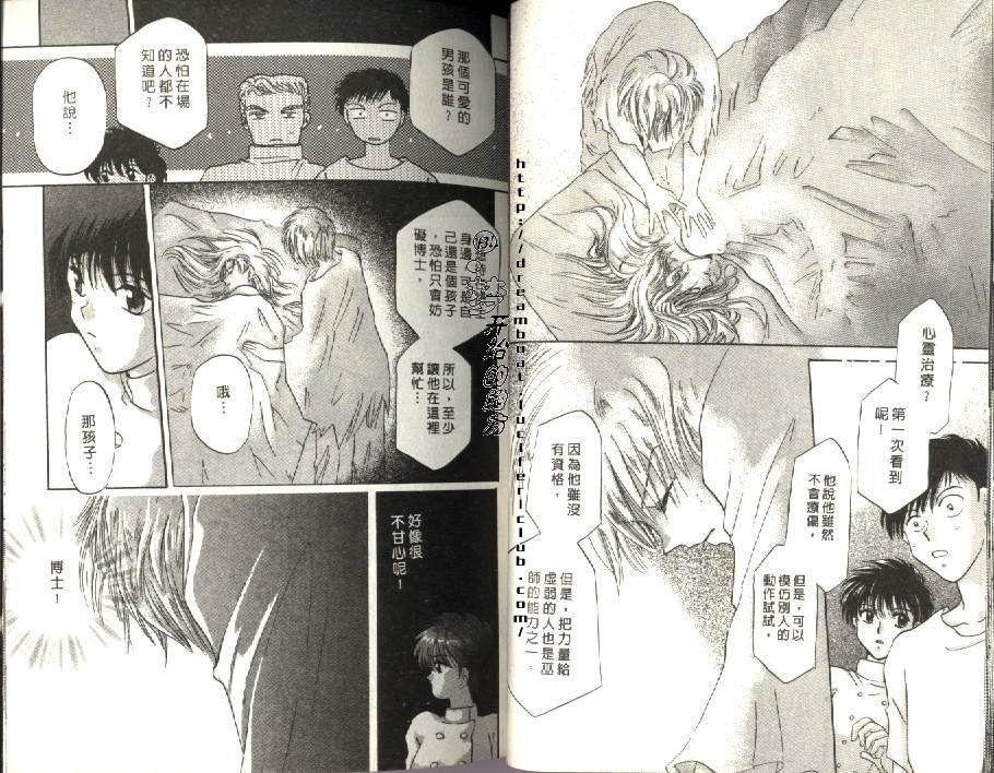 第3卷