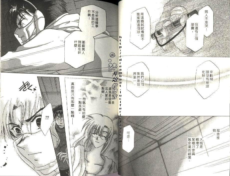 第3卷