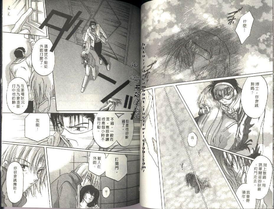 第3卷