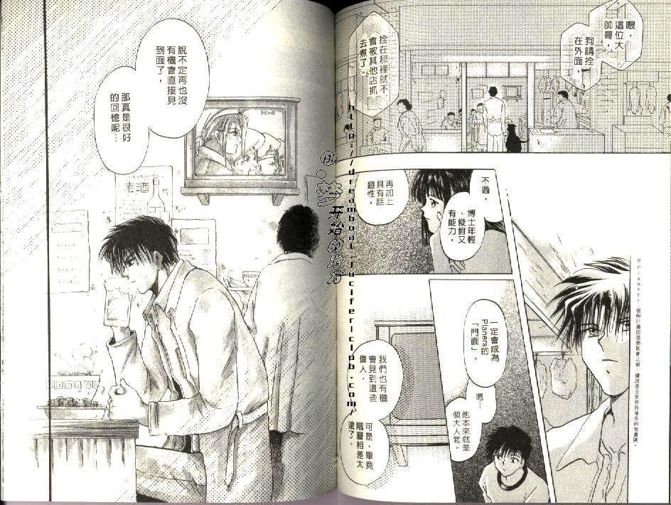 第3卷