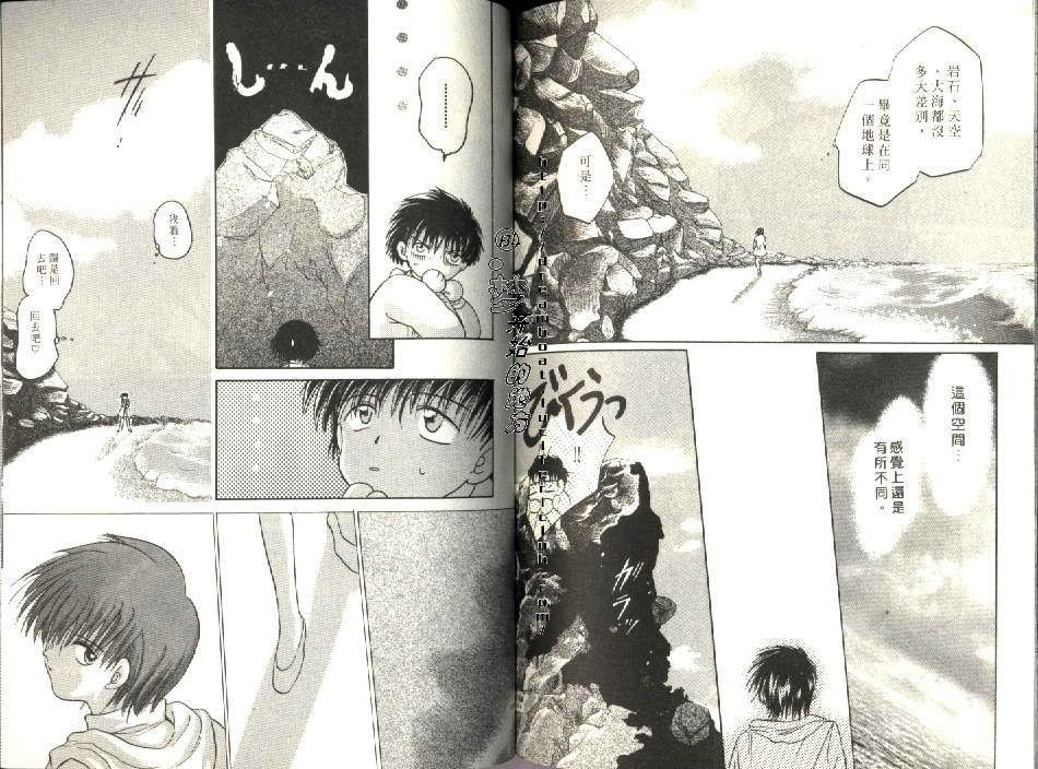 第3卷