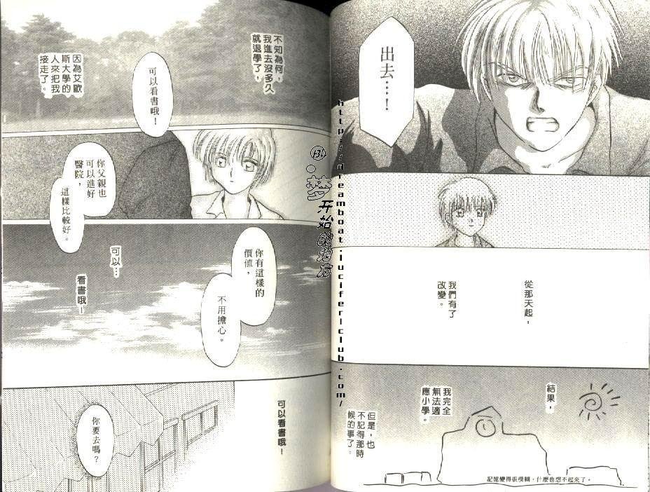 第4卷