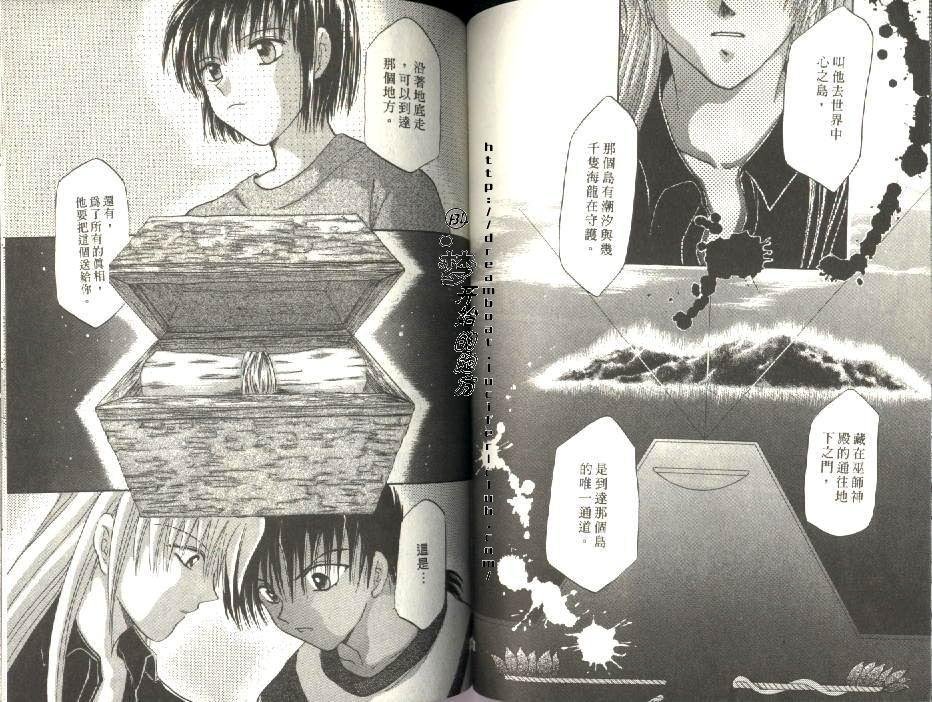 第4卷
