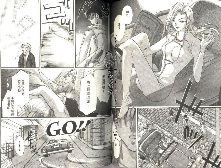 第4卷