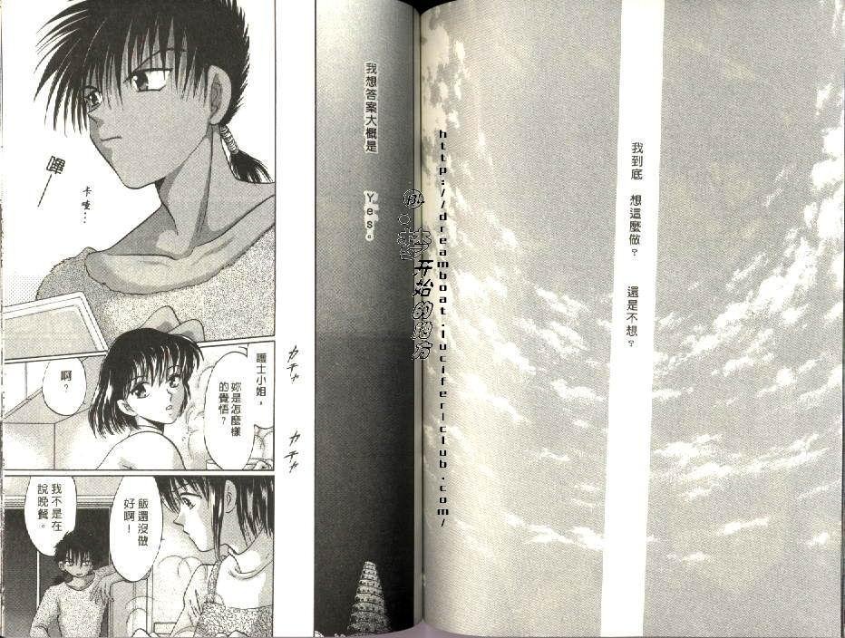 第4卷