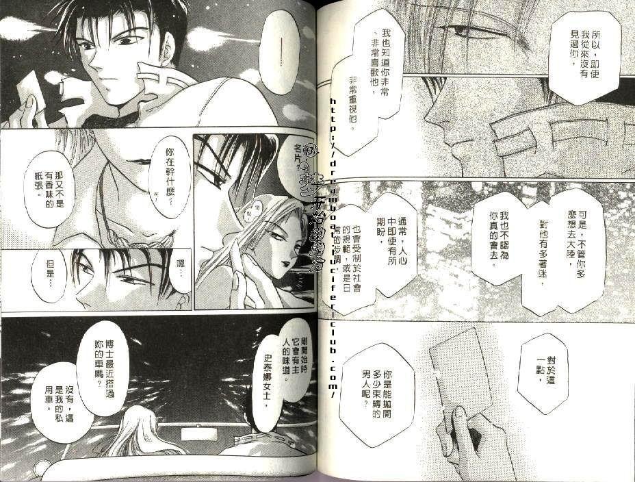 第4卷