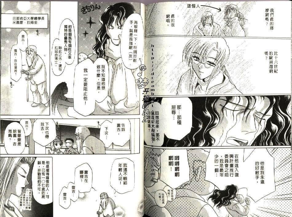 第4卷