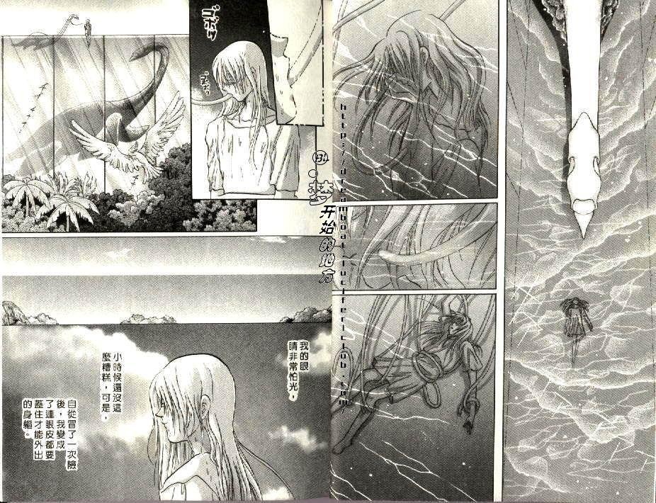 第5卷