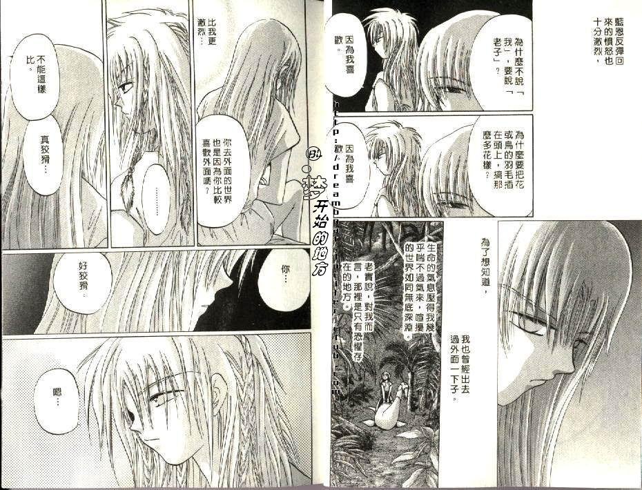 第5卷