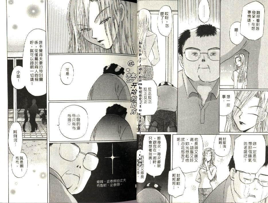 第5卷