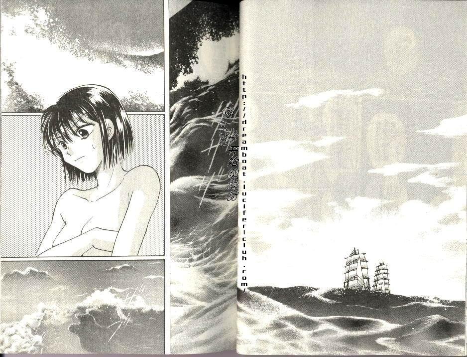 第5卷