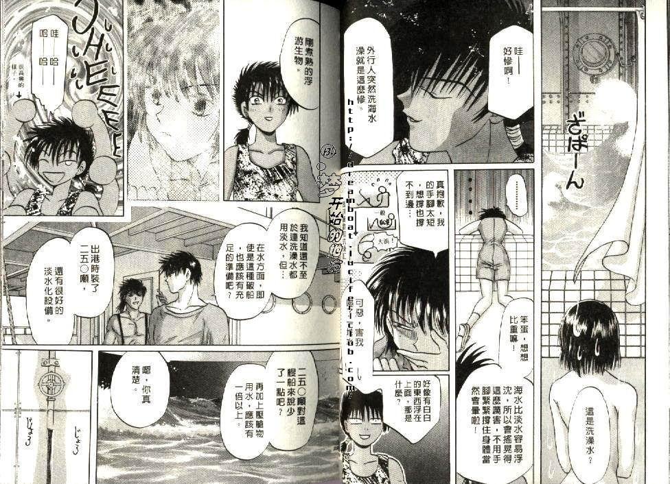 第5卷