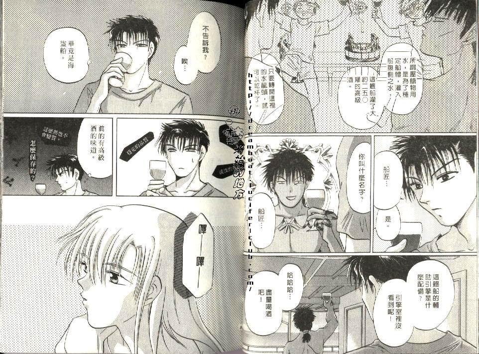 第5卷