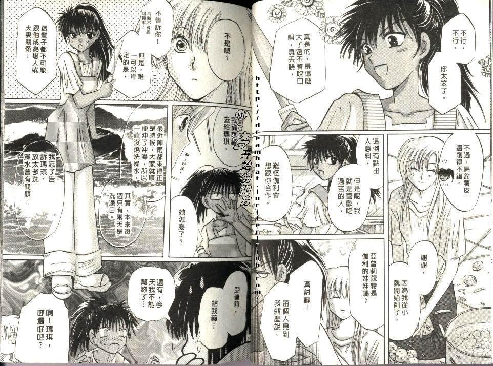 第5卷