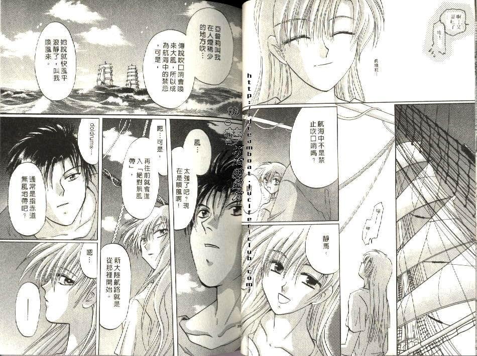 第5卷