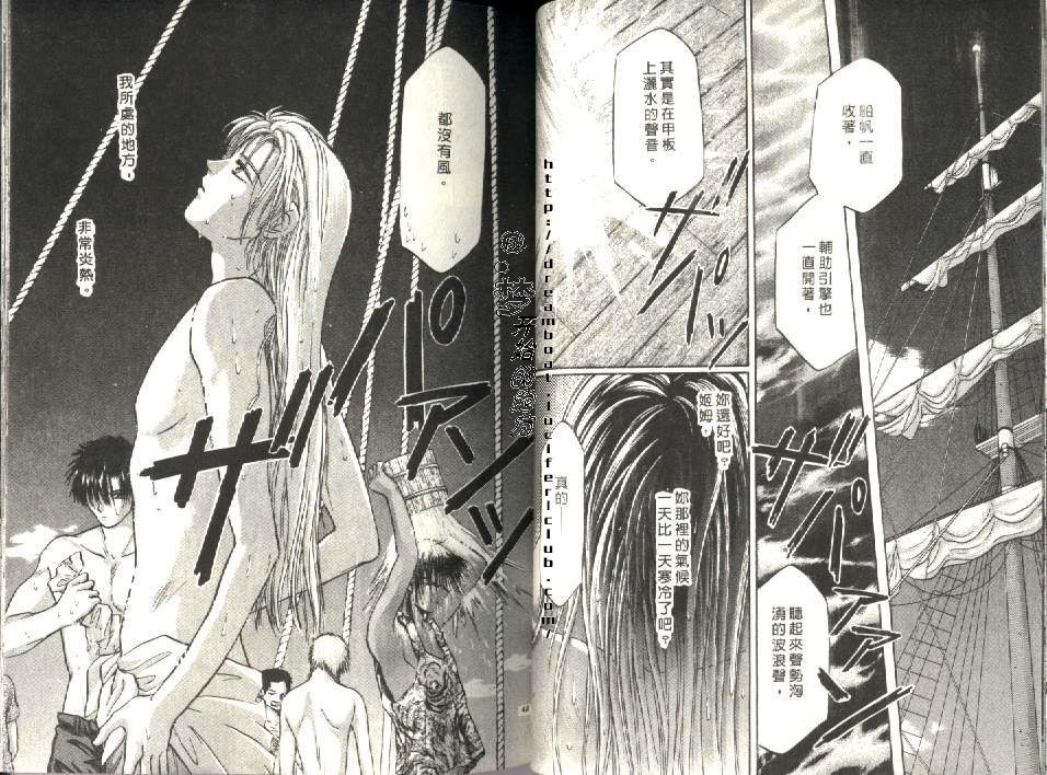 第5卷