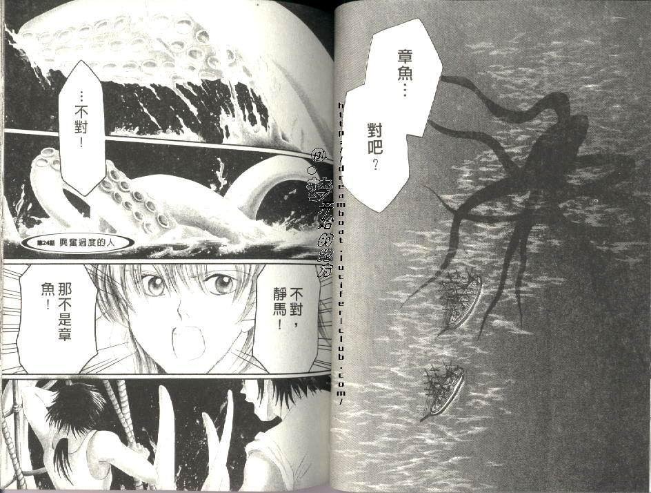 第5卷