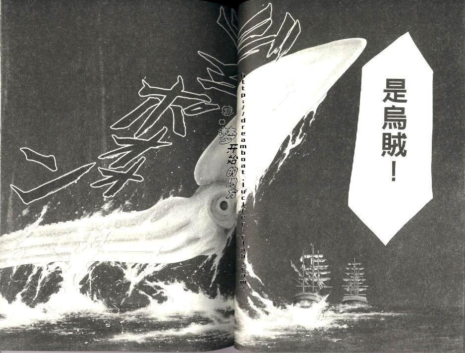 第5卷