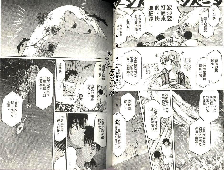 第5卷