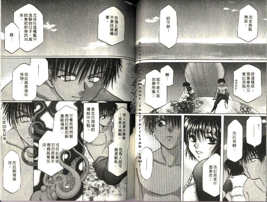第5卷