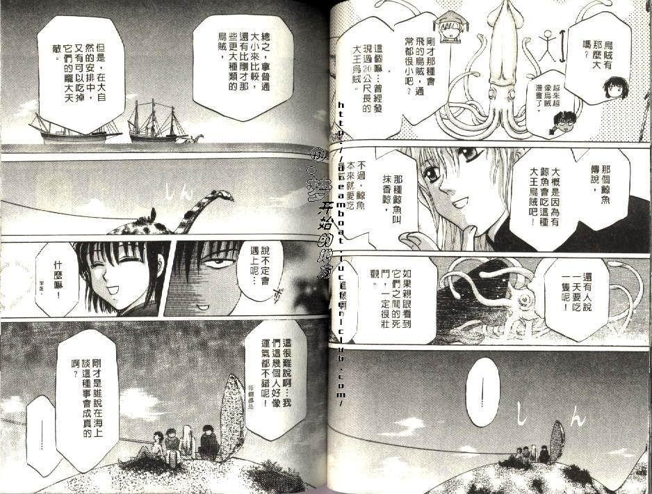 第5卷