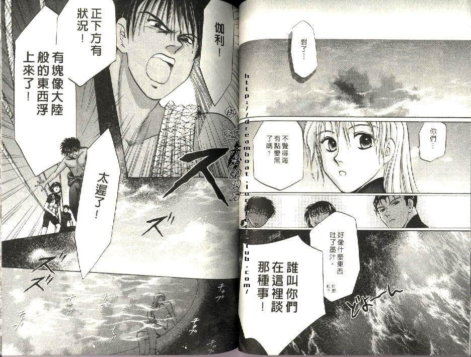 第5卷