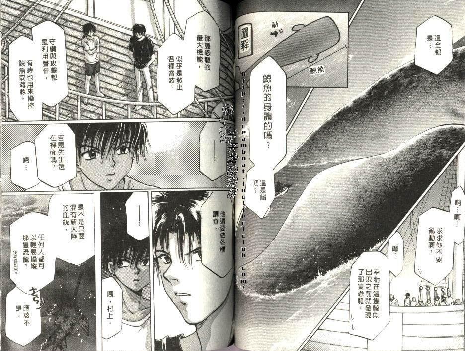 第5卷