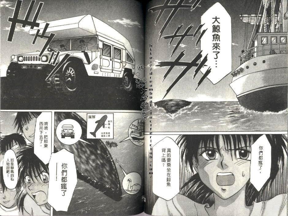 第5卷