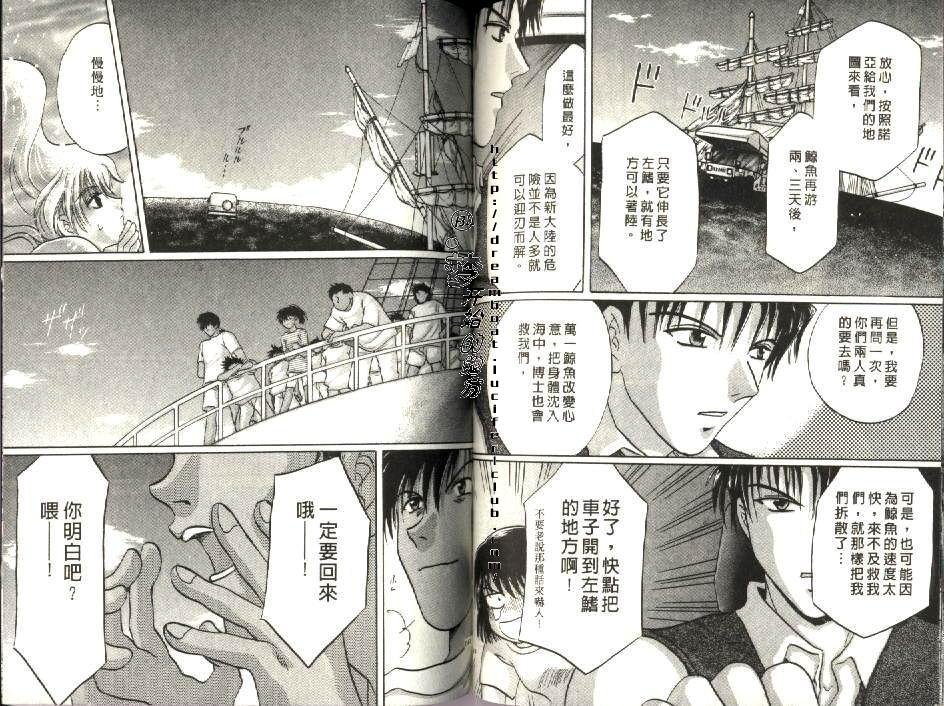 第5卷