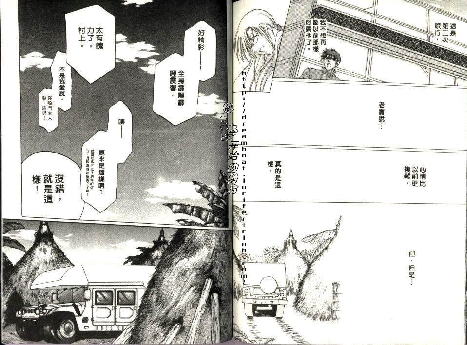 第5卷