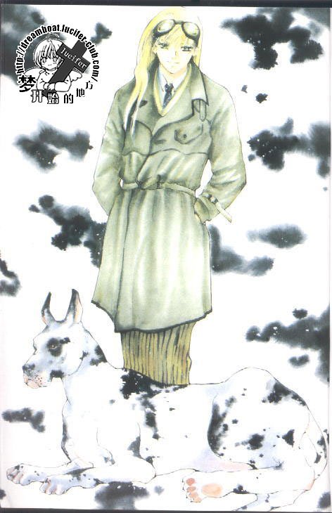 第6卷