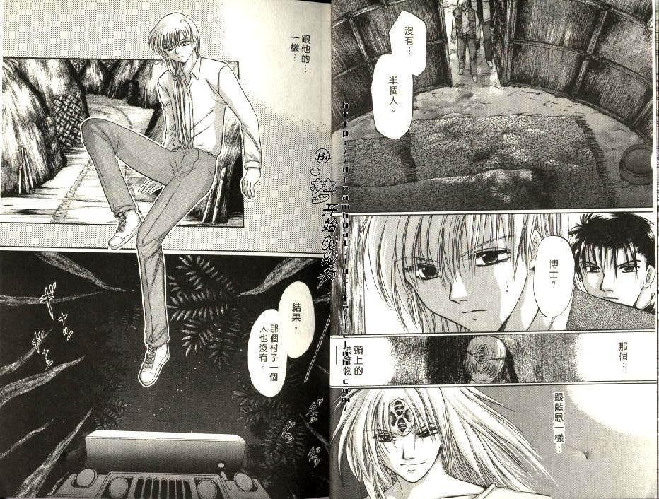 第6卷