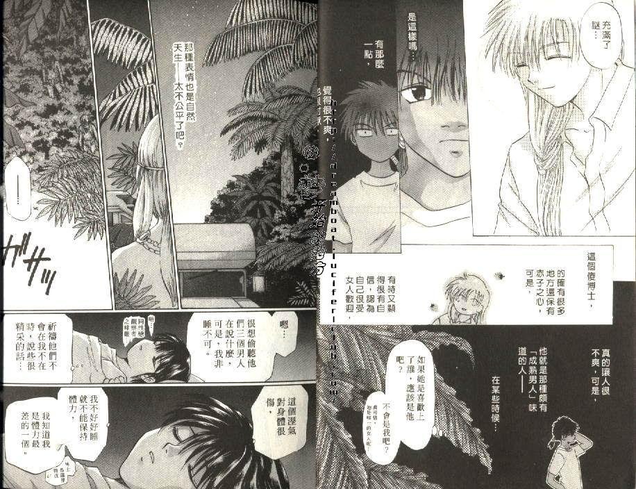 第6卷