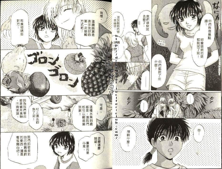 第6卷
