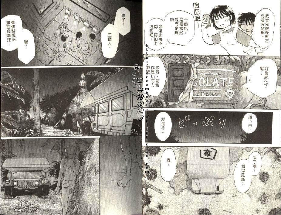 第6卷
