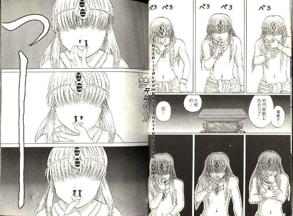 第6卷